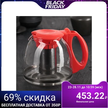 

Teapot "Fiona", 1.1 l, with a metal sieve, red