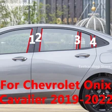 

For Chevrolet Cavalier ONIX 2019 2020 2021 2022 Car Door Central Window Middle Column Decoration Strip PC B C Pillar Cover