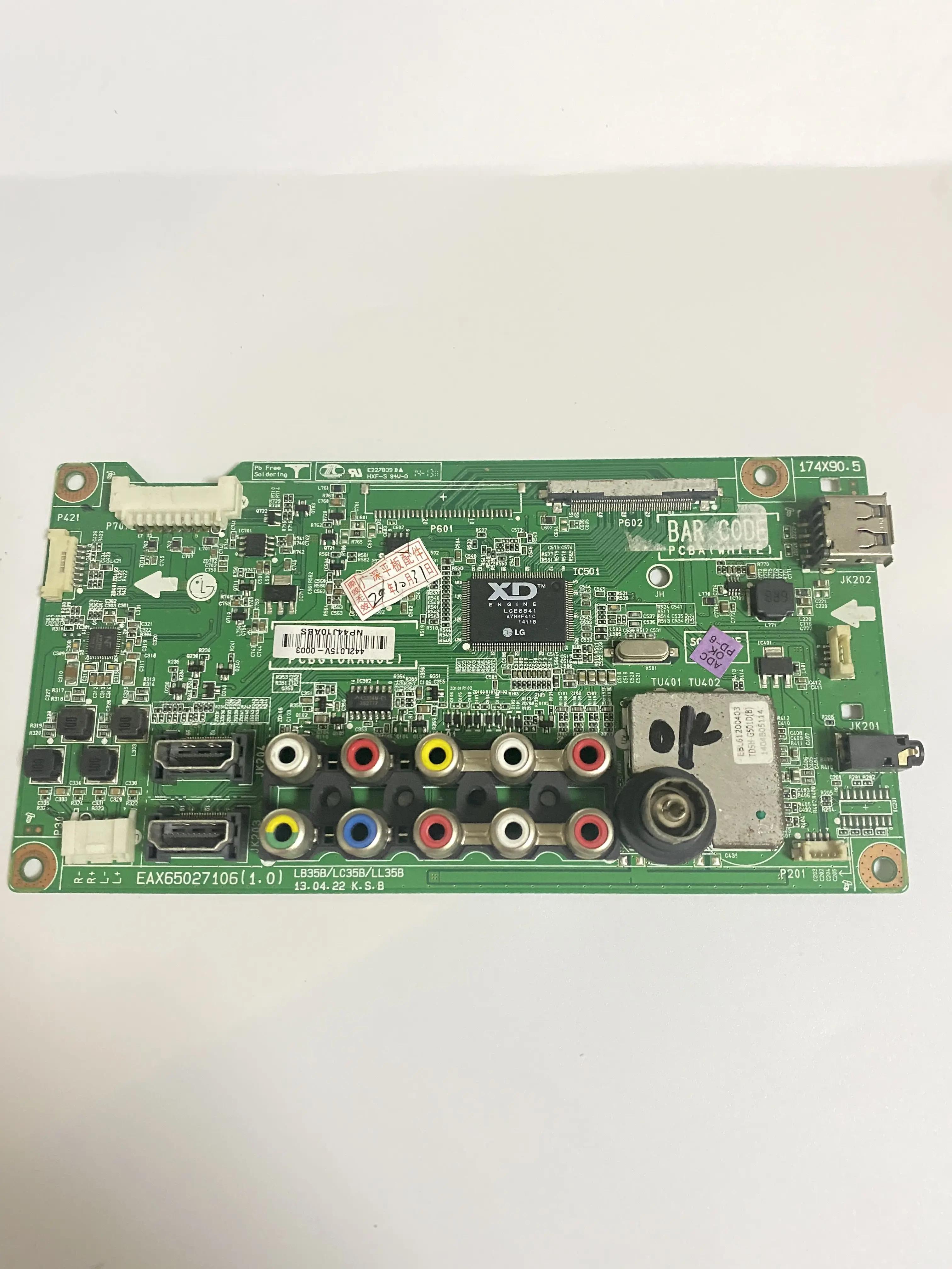 Conductivity Transmitter EC Value Detection TDS