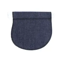 Брюки регулируемый удлинитель для беременных пояс джинсы Талия беременность мягкий пояс эластичный