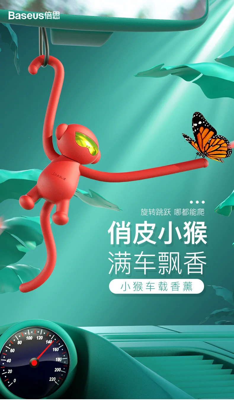 11619528865_1973093118