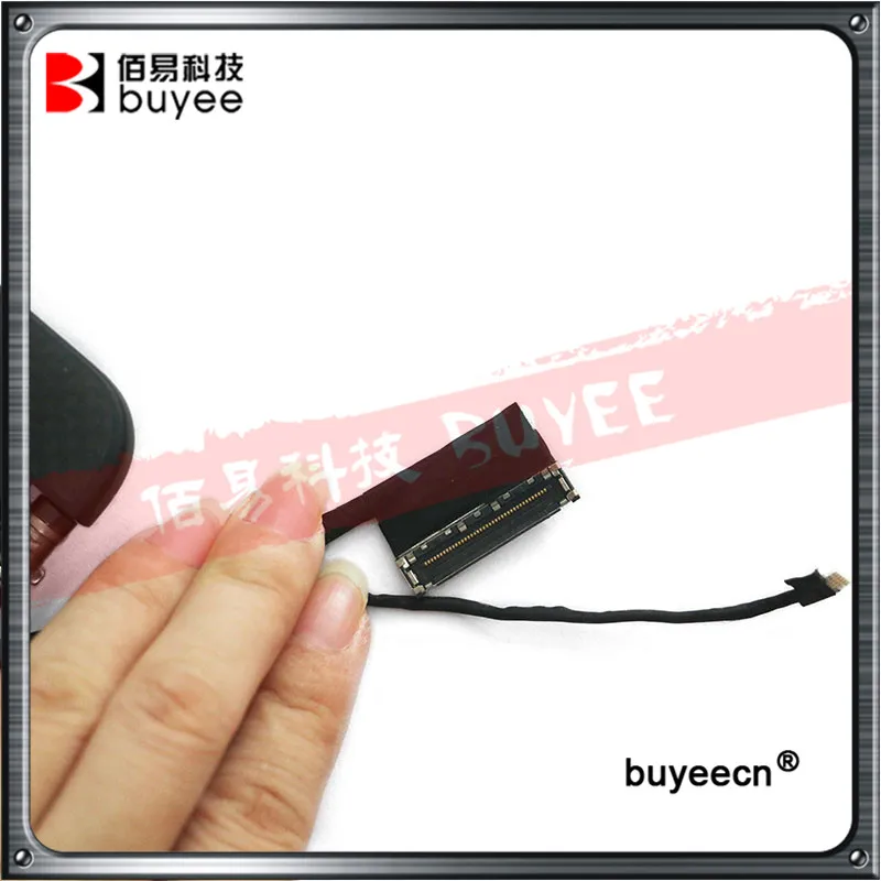 Dell E7440 上半套 (8)