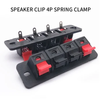 

2/10Pcs Plastic 4 Positions Connector Terminal Push In Jack Spring Load Audio 4 Pin Speaker Terminals Breadboard Clip