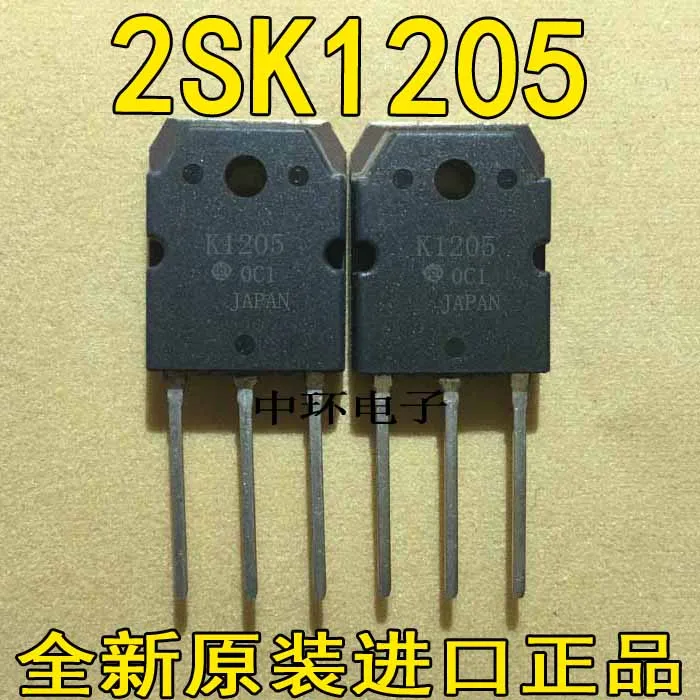 10 шт./лот K1205 2SK1205x m y