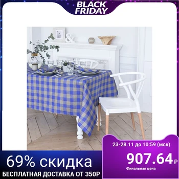 

Tablecloth Ethel "Felice" 140 × 250 cm semi linen, 50% cotton, 50% linen