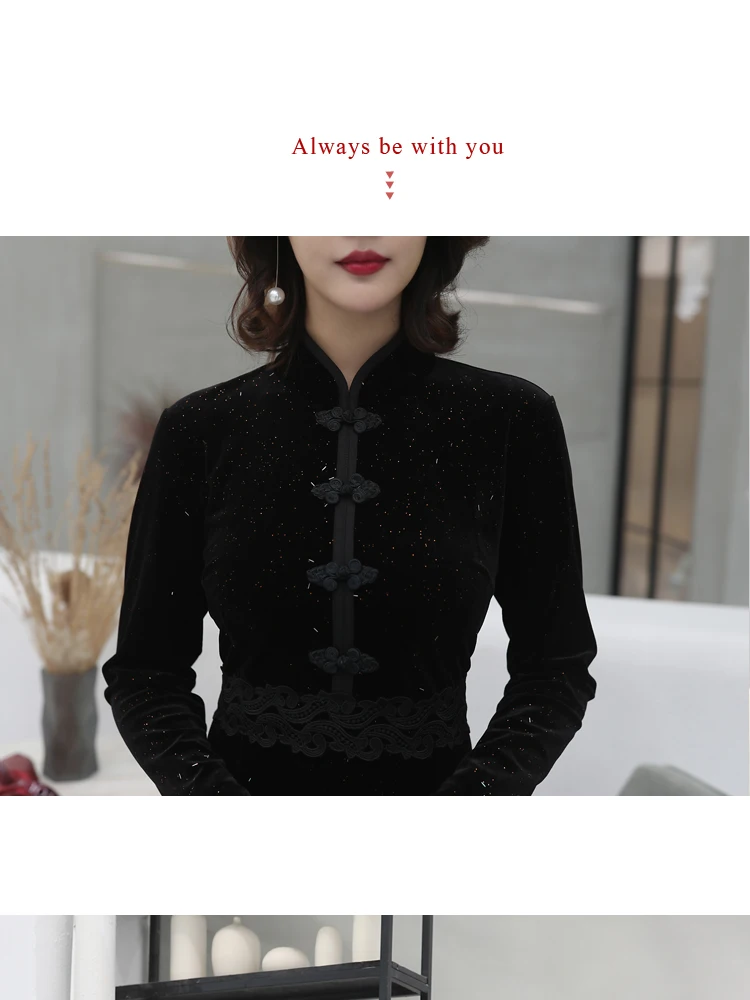 Winter and autumn dress women dress elegant black High waist glitter plus size 5xl long sleeve velvet cheongsam ladies dress