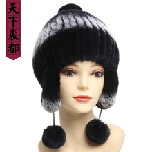 Зимний теплый Настоящий мех кролика шапки бини для женщин Настоящий мех кролика Skullies шапка эластичные натуральные шапки из меха кролика рекс