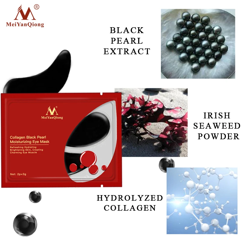 Коллагеновая черная жемчужная гелевая маска для глаз против морщин и сна маски