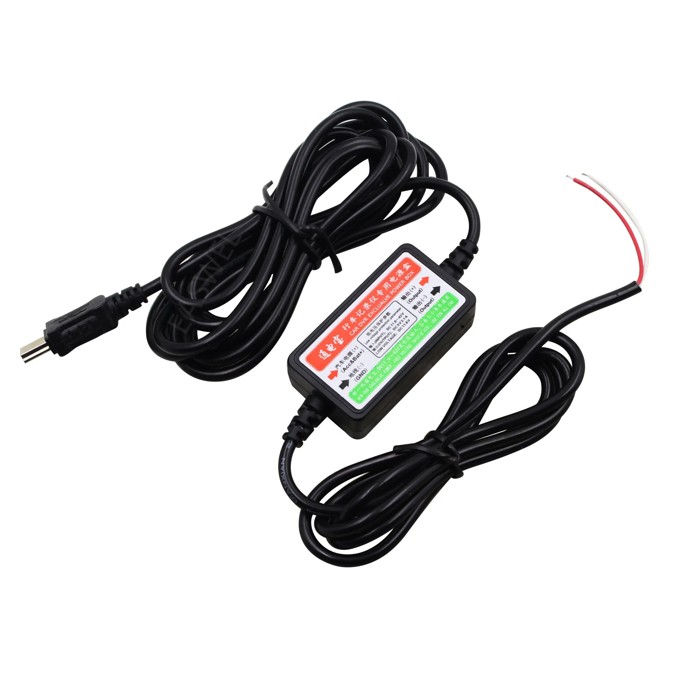 Hardwire автомобильное зарядное устройство для NAVMAN MIO 685 687 689 gps SAT NAV Автомобильный Кабель Питания
