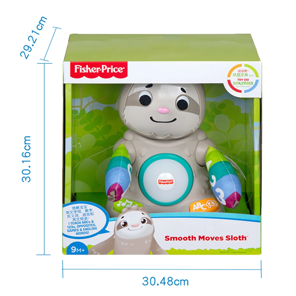 Fisher Price Smooth Move Sloth 