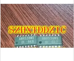 

2pcs/lot AN6538NS SOP14 [SMD]