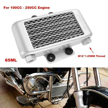 

Motorcycle Engine Oil Cooler Cooling Radiator 65Ml Aluminum Silver for 100CC-250CC Motorcycle Dirt Bike ATV