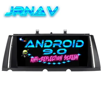 

Android 9.0 Anti-reflection screen Car DVD player FOR 7 Series F01 F02 (2009-2015) CIC/NBT System car monitor stereo GPS WIFI