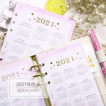 

1sheet Pink 6 Holes 2021 Calendar A5 A6 A7 Notebook Index Divider for Diary Binder Monthly Planner Colorful Card Paper