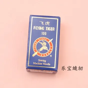 

Authentic Flying Tiger Industrial TV×7 Double Chain Interlock Sewing Machine Needle