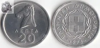 

Greece 20 Lepta Coins Old Edition Eu European Original Coin