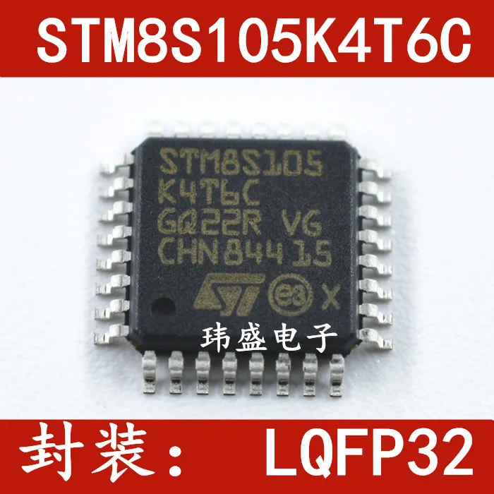 

10pcs/lot STM8S105K4T6C QFP-32 STM8S105K4T6