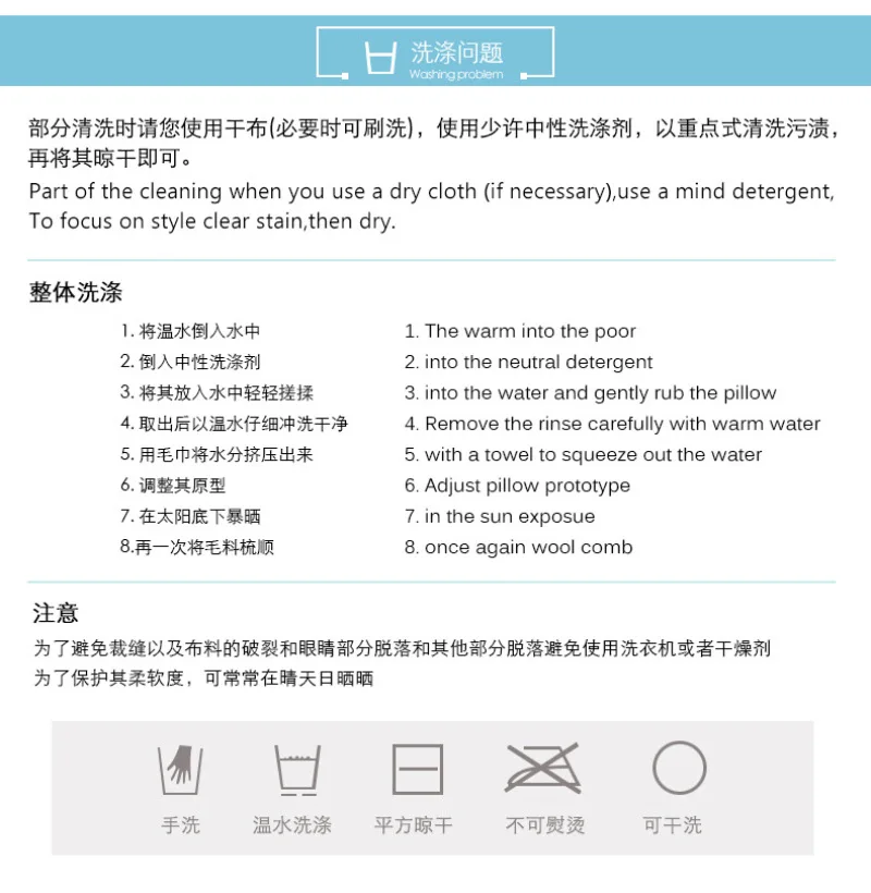 Джедай сопутствующие продукты для выживания курица Airdrop ящики Airdrop коробка для хранения стула стул Медицинский Набор пуля бинт Подушка плюшевая