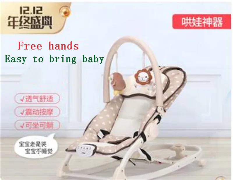 

2019 new baby recliner sleeping artifact newborn cradle baby swing comfortable chair baby stroller children rocking chair