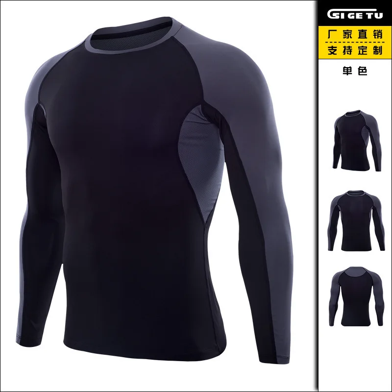 Стиль, мужская спортивная одежда Pro, эластичная одежда для фитнеса, AliExpress, поставка товаров, костюм для фитнеса с длинным рукавом