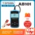 TOPDON AB101 Car Battery Tester 12V 2000CCA Batteries Test Automotive Analyzer Auto Batteri Testing Cranking Charging Hot Sale