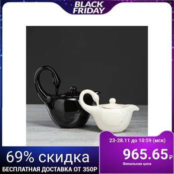 

Pair of tea "Swans", 2 items: teapot 1 l, sugar bowl 0.5 l