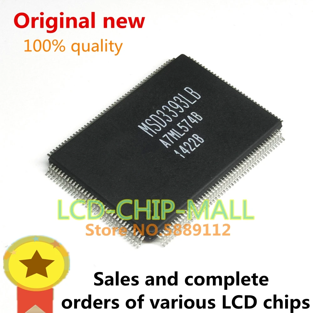

1PCS MSD3393LB MSD3393 LQFP156 in stock 100%good