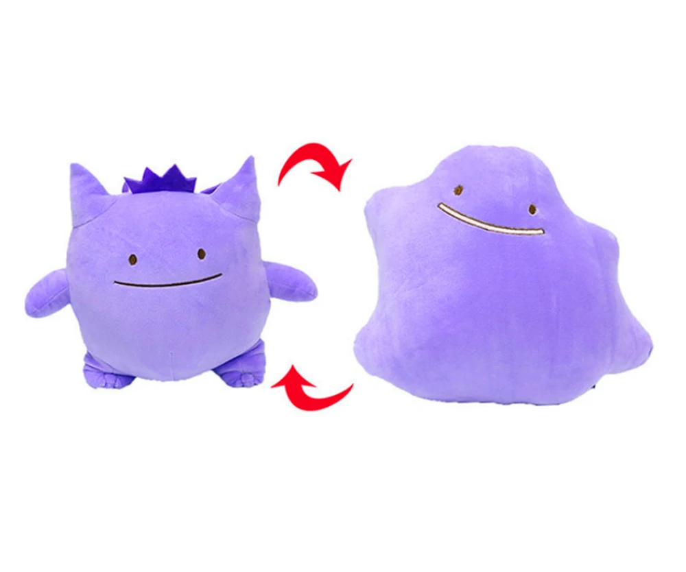 Новинка 5 шт. Ditto Metamon Pikachu Eevee Lapras Magikarp Snorlax Umbreon 8-15," 20-40 см Внутренняя Подушка плюшевая кукла - Цвет: 20cm Gengar