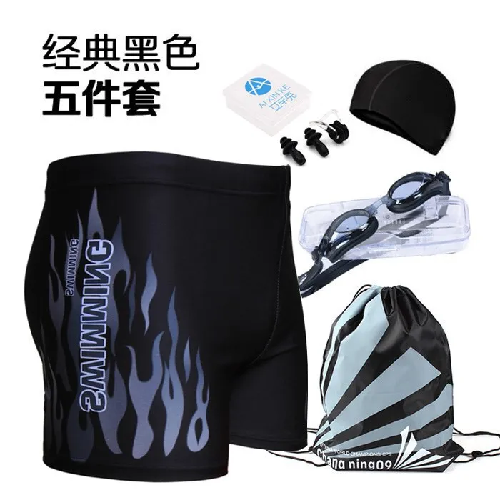 

MEN'S Swimming Trunks Goggle And Swimming Cap Outfit Plus-sized High-waisted Fashion Flame Boxer Conservative Hot Springs Bathin