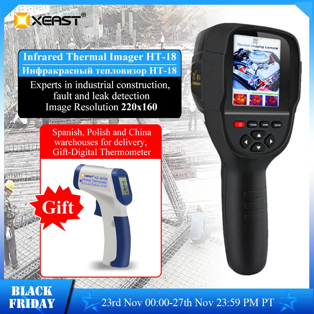 Цифровой тепловизор с разрешением 2020x3 2|digital thermal imaging|imaging camerathermal imaging camera |
