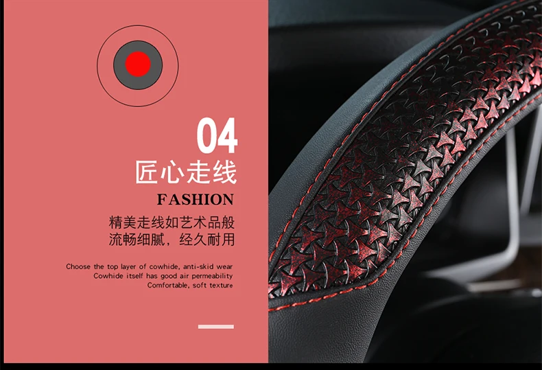 Подходит для BYD F3 3R L3 F0 S6 S7 speed Sharp Qin Song yuan tang только крышка рулевого колеса