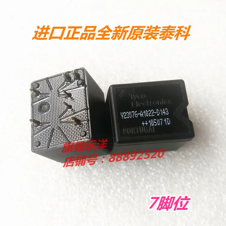 V23076-A1022-D143 7-�ܧ�ߧ�ѧܧ�ߧ�� ��֧ݧ� | Обустройство дома