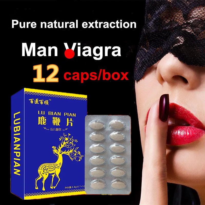 Устрицы улучшают медицину мужские таблетки для увеличения пениса Эрекция интимные продукты попперы для длинного секса эрект таблетки мужчины Виагра|Презервативы|   | АлиЭкспресс
