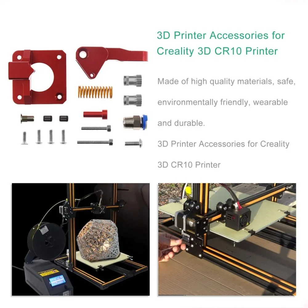 Дистанционный двойной привод экструдер комплект для CR-10/CR-10S Pro/Ender-3/Ender-5 3d принтер Запасные части