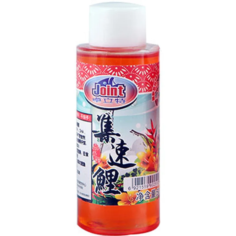 

Puree Small Six Musk Brown Sugar Bait Gentleman Induced ji su Carp Black Pit Fish Aggregating Liquid Angling 51-100 Yuan