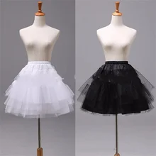 Наивысшего качества, белая, черная балетная юбка-пачка, Короткие кринолиновые Свадебные юбочки из тюля с оборками, детский подъюбник для девушек