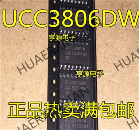5 шт. UCC2806DW UCC3806DW UCC3806 SOP16 в