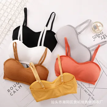 

Adjustable shoulder strap, beautiful back thread, chest wrapping, plastering, pure color, simple undercoat bra for girls