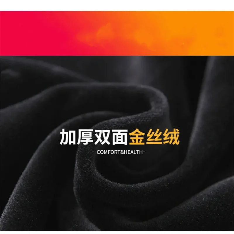 Gold Velvet Wide-Leg Pants Women Fall/Winter Fleece/No Velvet Drape High-Waist Straight-Leg Trousers Loose Casual Pants