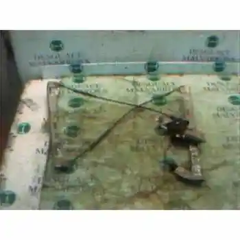 

WINDOW LIFTER FRONT LEFT PEUGEOT 206 SALOON XS U659 ELECTRIC [2564308]