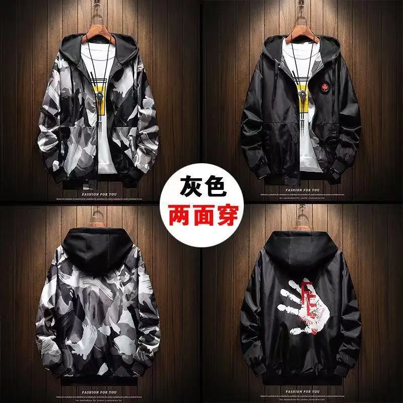 

2019 Spring New Style Knitted Hat Youth Trend Jacket Men's Printed Casual Versatile Men Jacket