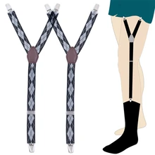 Мужская рубашка остается ремень с не-с блокировкой скольжения зажимы держать заправленные регулируемые держатели рубашки ноги бедра чулок плед подвязки ремень