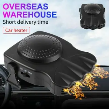 

Defroster Heater Two-speed 1pc Accessories Adjustable 150W Car Cooling