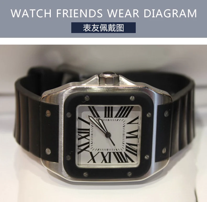 Силиконовый ремешок для часов для Cartier Santos W20121U2 ремешок 23 мм для мужских часов