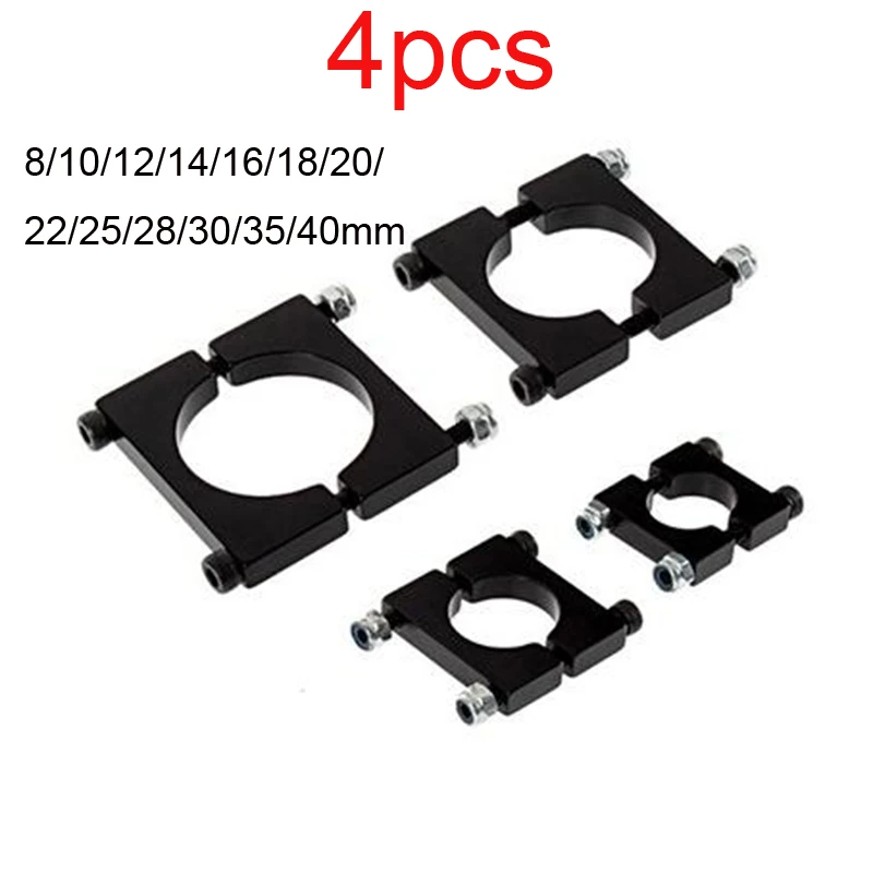 4PCS Aluminum Alloy 8/10/12/14/16/18/20/22/25/28/30/35/40mm Pipe Clamp Carbon Tube Clip Connector Adapter for RC Airplane DIY | Игрушки и