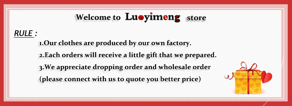 Luoyimeng公告