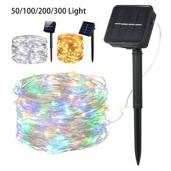 

LED Garden Yard Solar Lamp String Lights 5M/10M//20M 300 LEDs Waterproof Solar Lamp For Fairy Holiday Christmas Party Garland
