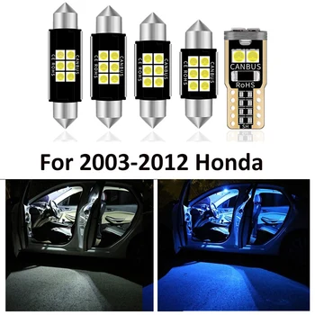 

10 Pcs Car White Interior LED Light Bulbs Package Kit For 2003-2012 Honda Accord Map Dome Trunk Lamp Light Styling Accessories