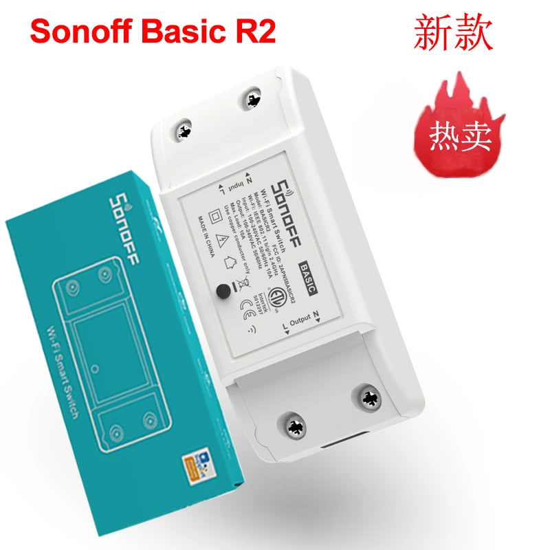 Умный беспроводной переключатель Sonoff Basic R2/RF R2 DIY с поддержкой Wi Fi|wifi wireless switch|switch smart homehome control wifi |