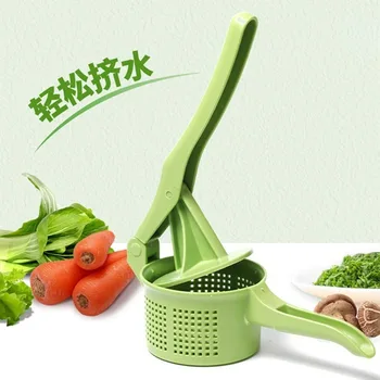 

Household Dumplings Vegetable Stuffing Squeezer Large Hand Pressing Type Wring Machine Vegetable Dehydration Artifact Small Tool